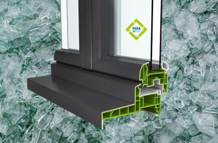 VEKA REcycle_VEKA_Exposant ARTIBAT 2025